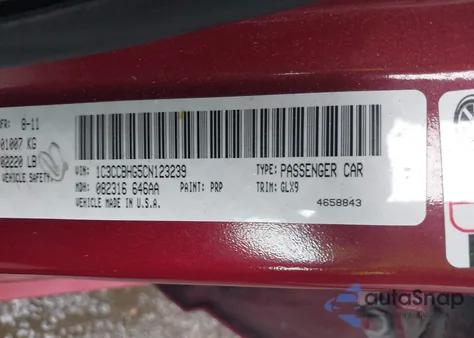 2012 Chrysler 200 S z USA, uszkodzony, nr VIN 1C3CCBHG5CN123239